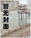 团宠七零小厨神苏淼淼