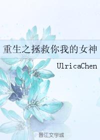 余温未了楚寒衣txt