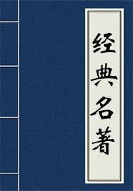 鲁迅书信疑似赝品